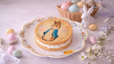 Recette Gâteau De Pâques